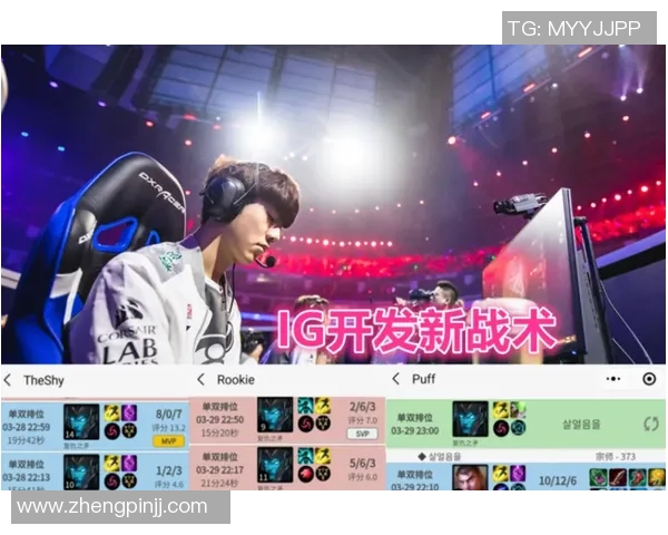 广州滑板队战术解析：灵活转换打法的深度剖析与应用