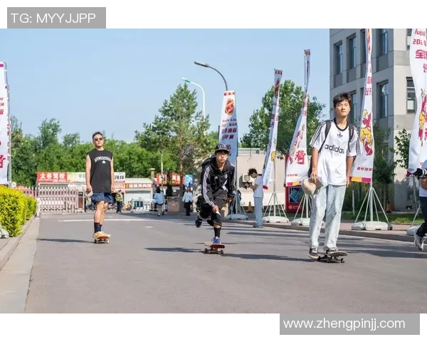 滑板梦想启航：见证杭州滑板队勇闯巅峰的奋斗历程