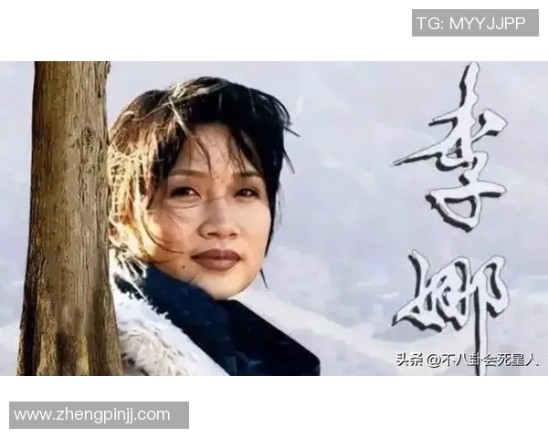 深度对话：李娜如何在DOTA2世界中书写自己的传奇人生