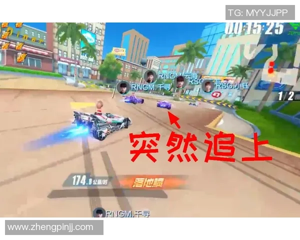 职业联赛最新积分榜RNG强势领跑以62分稳居第一