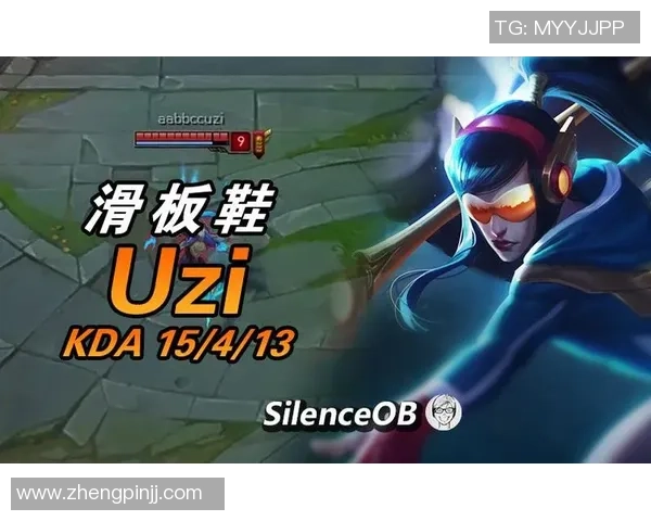 西安滑板队与成都滑板队赛后技术分析与战术探讨