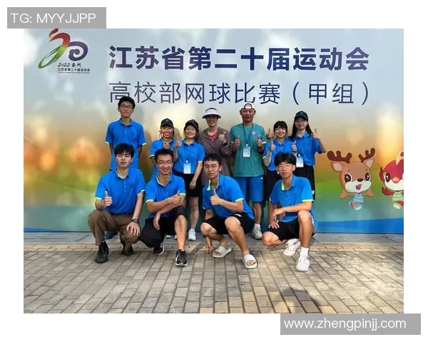 武汉网球队逆袭之路联合会杯特别报道见证传奇时刻与拼搏精神 武汉网球队逆袭之路联合会杯特别报道见证传奇时刻与拼搏精神