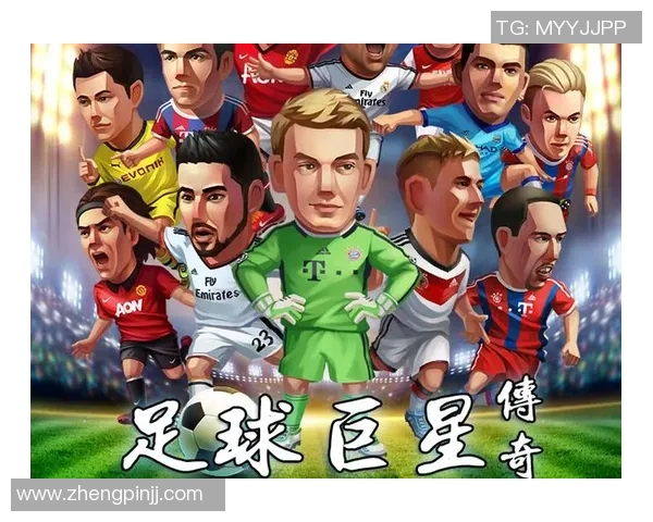 足球明星签名书精美图片欣赏带你领略球场传奇的风采与魅力 足球明星签名书精美图片欣赏带你领略球场传奇的风采与魅力